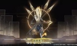 马超最新海报爆料,英勇无畏，战神归来！