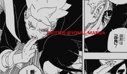 博人传最新爆料飞雷神,飞雷神新篇章，神秘力量再升级！