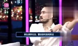 824娱乐爆料,揭秘娱乐圈最新动态与幕后故事